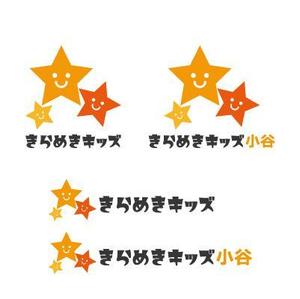 j-design (j-design)さんの児童発達支援・放課後等デイサービス「きらめきキッズ」のロゴへの提案