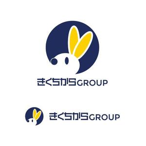 j-design (j-design)さんの茨城県の新聞販売を中心とした事業を行うグループ会社のロゴの依頼です。への提案
