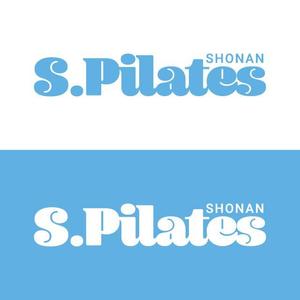 j-design (j-design)さんのピラティススタジオ「S. Pilates SHONAN」のワードロゴ　への提案