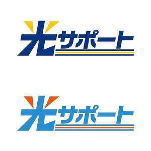 j-design (j-design)さんの会社名のロゴ作成への提案
