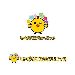 j-design (j-design)さんの小児科クリニック「しゃばなこどもクリニック」のロゴマーク（新規開業）への提案