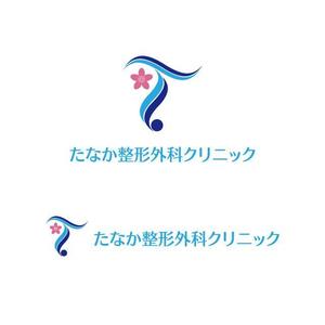 j-design (j-design)さんの整形外科クリニック「たなか整形外科クリニック」のロゴへの提案