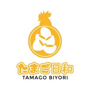 j-design (j-design)さんのたまごサンドとフレンチトーストの店【たまご日和】のロゴ作成依頼への提案