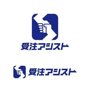 j-design (j-design)さんの日本一の「営業代行」を6ヶ月以内に実現するサービスのロゴへの提案
