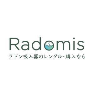 カラフル (colorful_225)さんの健康商品ブランドのロゴ制作への提案
