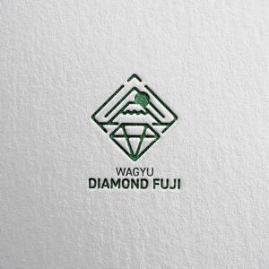 yoshidada (yoshidada)さんのオリジナルブランド和牛『WAGYU DIAMOND FUJI』のロゴへの提案