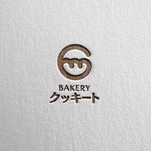 yoshidada (yoshidada)さんのパン製造とコストコ商品再飯店の店　BAKERY クッキートのロゴへの提案