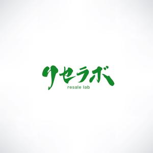 yoshidada (yoshidada)さんの買取「リセラボ」のロゴへの提案