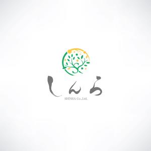 yoshidada (yoshidada)さんの企業ロゴのデザイン「しんら株式会社」への提案