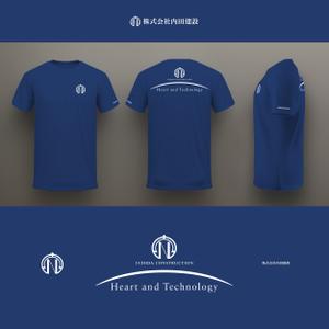 babide (babide)さんの日常遣いもできる、株式会社内田建設（UchidaConst)のファンTシャツへの提案
