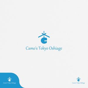 t.kwsk (tkwsk)さんの東京都押上の　新築ホテルのロゴ　「Camo's Tokyo Oshiage」の作成への提案
