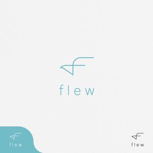 t.kwsk (tkwsk)さんの芸能全般取り扱い、株式会社Flew の会社ロゴへの提案