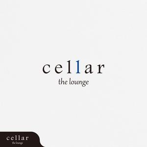 t.kwsk (tkwsk)さんのクラブ「cellar the lounge」(セラー　ザ　ラウンジ)のロゴへの提案