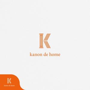 t.kwsk (tkwsk)さんの工務店の一般住宅ブランド「kanon de home」のロゴへの提案