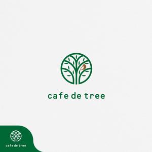 t.kwsk (tkwsk)さんのカフェ「cafe de tree」のロゴへの提案