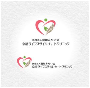 Q-Design (cats-eye)さんの新規開業予定クリニック（内科・循環器内科）のロゴとタイプへの提案