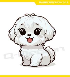 Q-Design (cats-eye)さんの舞台装飾に使用する犬のイラストへの提案