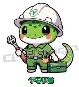 Q-Design (cats-eye)さんの設備屋の家守テックという屋号のキャラへの提案