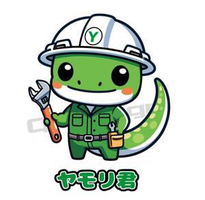 Q-Design (cats-eye)さんの設備屋の家守テックという屋号のキャラへの提案