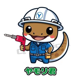 Q-Design (cats-eye)さんの設備屋の家守テックという屋号のキャラへの提案