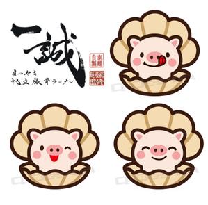 Q-Design (cats-eye)さんのまつやま帆立豚骨ラーメン　一誠のキャラクターへの提案
