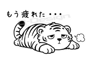 Q-Design (cats-eye)さんの少しネガティブなセリフを吐く動物のイラストの面白いTシャツへの提案