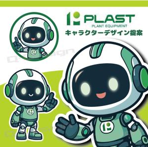 Q-Design (cats-eye)さんの小規模企業　装置製造メーカーのマスコットキャラクターデザインへの提案