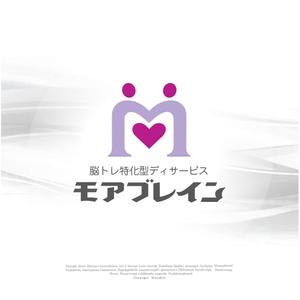 Q-Design (cats-eye)さんの認知症デイサービス「モアブレイン」のロゴ！への提案