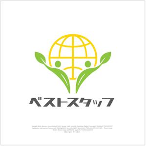 Q-Design (cats-eye)さんの『ロゴ』人財総合サービス会社㈱ベストスタッフへの提案