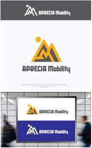 Q-Design (cats-eye)さんの会社「APRECIA Mobility」のロゴへの提案