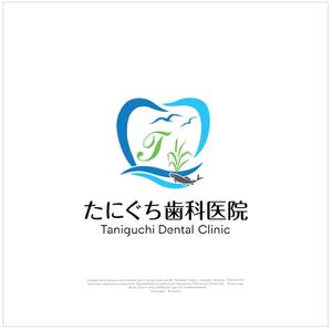 Q-Design (cats-eye)さんのリニューアルする歯科医院のロゴ制作への提案