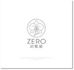 Q-Design (cats-eye)さんの胡蝶蘭の新商品のロゴへの提案