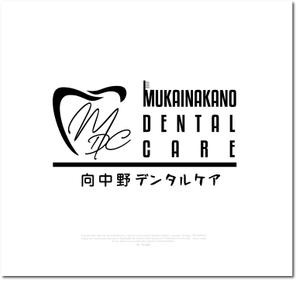 Q-Design (cats-eye)さんの「開業予定の歯科医院ロゴの作成をお願い致します」への提案