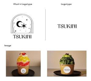 Lagoon (Laguna)さんのかき氷店『ツキニ』のロゴデザインへの提案