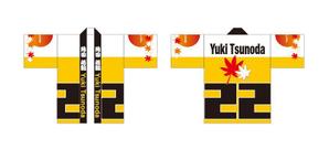 高橋 (takahashi_design)さんのF1角田祐樹選手の応援ハッピをデザインしてほしい！への提案