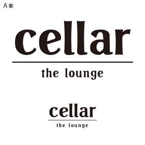 高橋 (takahashi_design)さんのクラブ「cellar the lounge」(セラー　ザ　ラウンジ)のロゴへの提案