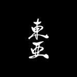 hirobi (hirobi)さんの弁護士のロゴ作成依頼への提案