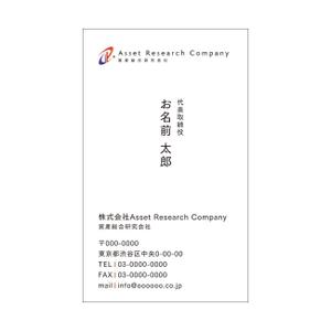 mcky (mcky)さんの新会社「株式会社Asset Research Company」の名刺デザインへの提案