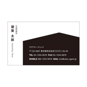 mcky (mcky)さんの一般低層住宅設計事務所の名刺作成への提案