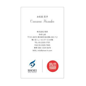 mcky (mcky)さんの民泊運営部署　名刺デザインの作成（表裏）への提案