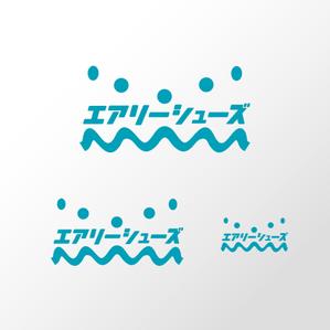 poorman (poorman)さんのルームシューズのロゴ作成への提案