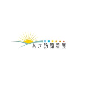 poorman (poorman)さんの訪問看護ステーション「あさ訪問看護」のロゴとフォントへの提案