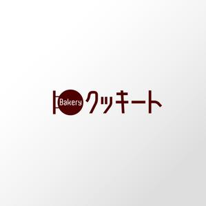 poorman (poorman)さんのパン製造とコストコ商品再飯店の店　BAKERY クッキートのロゴへの提案