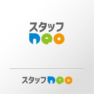 poorman (poorman)さんの人材派遣会社『スタッフNEO』のロゴへの提案
