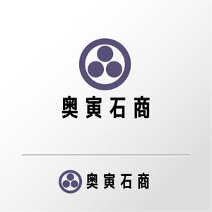poorman (poorman)さんの石材店「奥寅石商」の石材店らしくないロゴへの提案