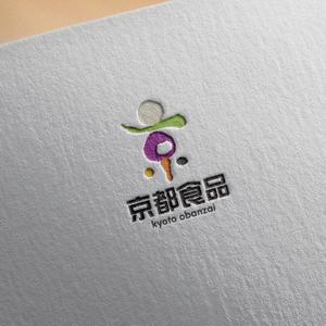 poorman (poorman)さんの京都の食品製造会社の企業ロゴへの提案