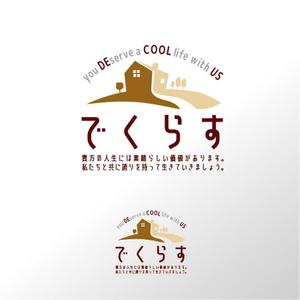 poorman (poorman)さんの埼玉県の田舎で開業する不動産業「合同会社でくらす」のロゴ作成への提案