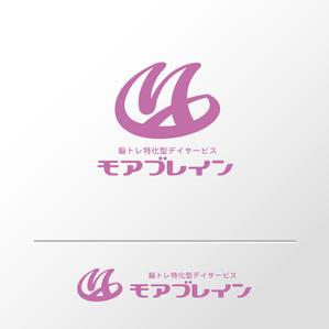 poorman (poorman)さんの認知症デイサービス「モアブレイン」のロゴ！への提案
