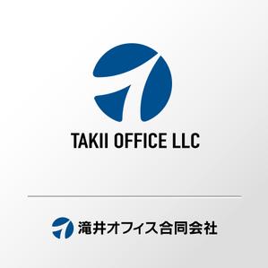 poorman (poorman)さんの新規コンサルティング会社のロゴ作成への提案