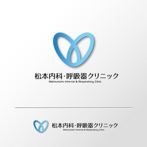 poorman (poorman)さんのクリニック「松本内科・呼吸器クリニック」のロゴ作成への提案